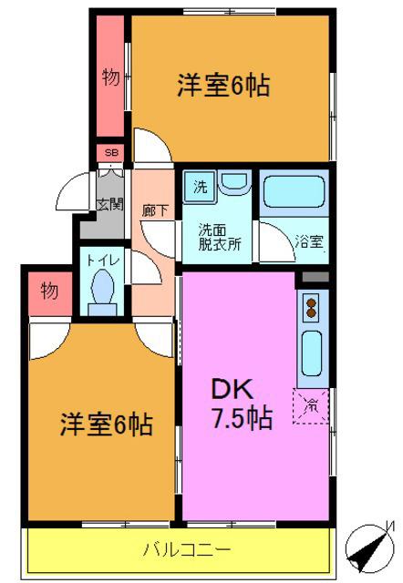 サンシティヒコタC-3(2DK/1階)の間取り写真