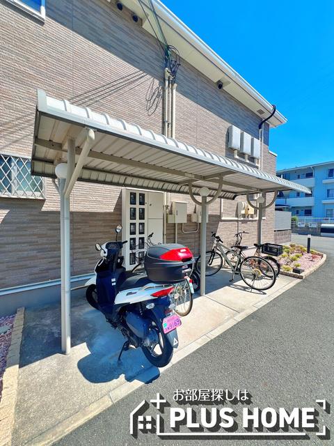 ビオーラ クスミール