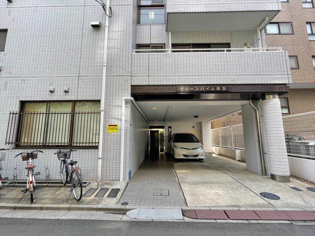 グリーンハイム赤羽