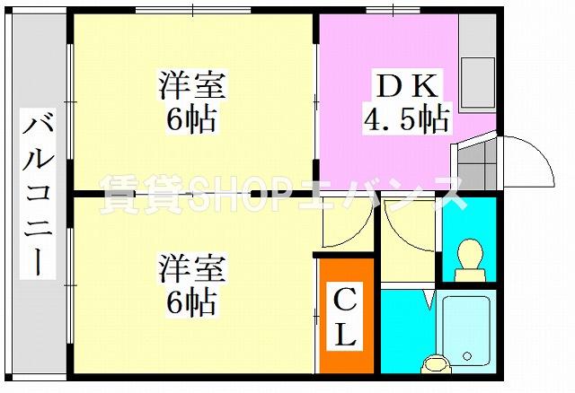 ハイネスハザマ(2DK/2階)の間取り写真