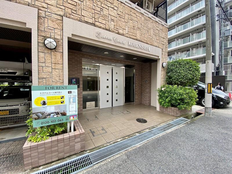 エステムコート神戸西Ⅱ