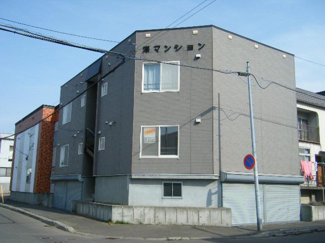 澤マンション
