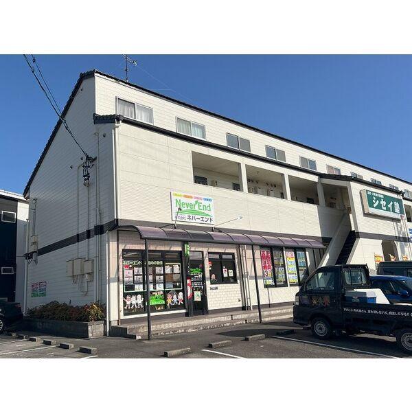 名鉄三河線 三河高浜駅 徒歩16分 2階建 築30年