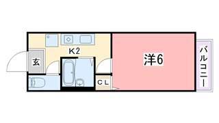 ウインディア中山手A棟(1K/2階)の間取り写真