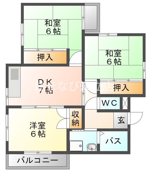 マンション和正(3DK/1階)の間取り写真