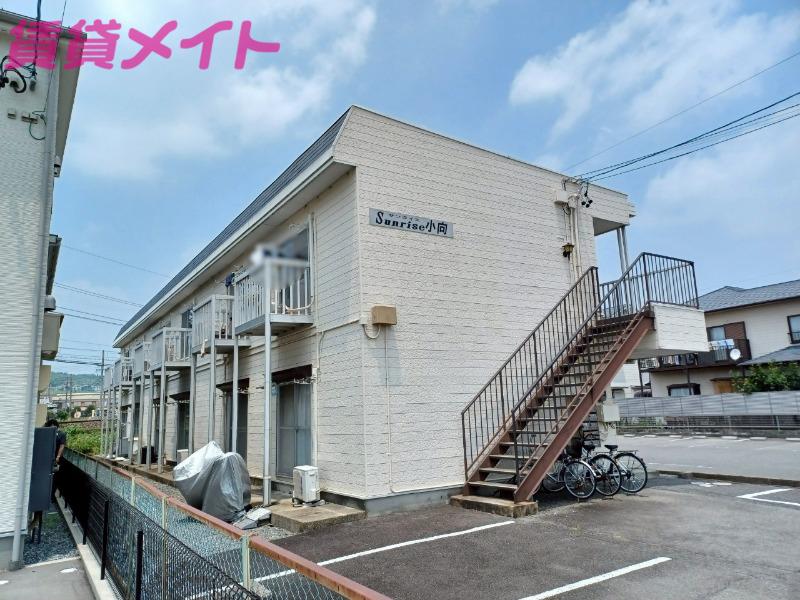 サンライズ小向
