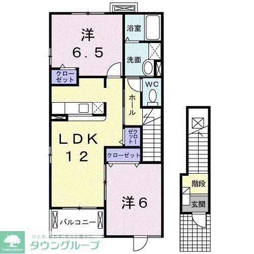 カーサ ヴィータA(2LDK/2階)の間取り写真