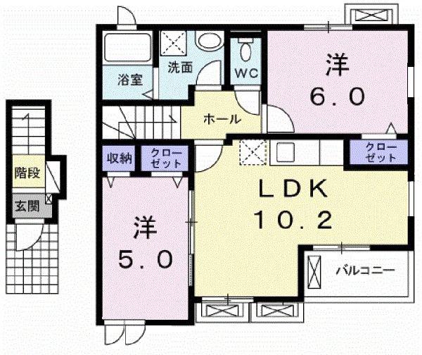 グランドゥソレイユ(2LDK/2階)の間取り写真