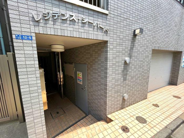 レジデンス・シーバード