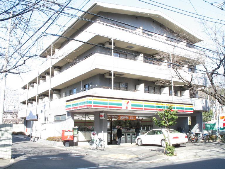 ライズ三鷹