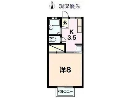 イースタンハイツヤナセA(1K/2階)の間取り写真