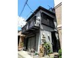 都電荒川線 西ケ原四丁目駅 徒歩9分 3階建 築28年