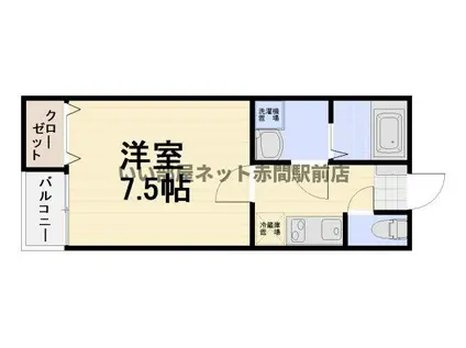 シュロスAKAMA(1K/2階)の間取り写真