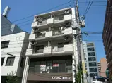 KYUKO第5ビル