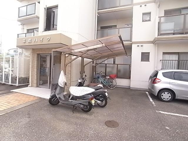 平成ハイツ