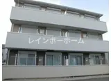 アミティエIII