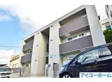 ARIGA10 C棟