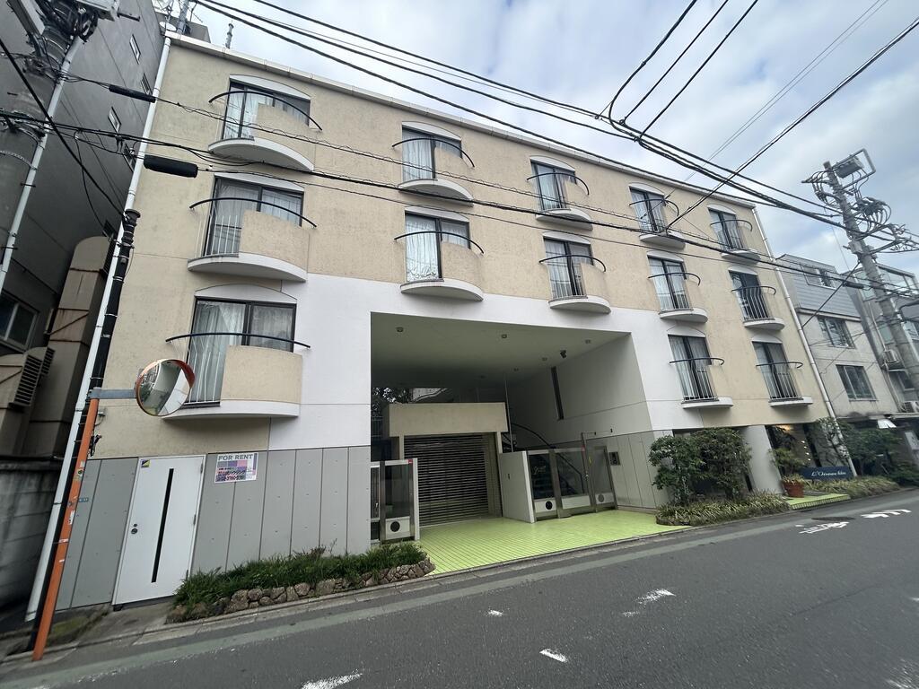 グリーンヒル鷹番
