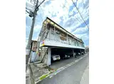 清風荘