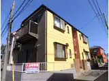 メゾンユーカリが丘