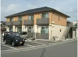アンティームFURUTANI