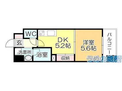 ルネッサンス21久留米六ツ門(1DK/11階)の間取り写真