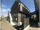 クオリティハイツ幕張本郷
