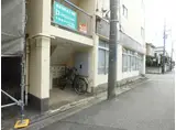 信濃屋ビル