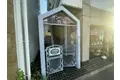 インペリアル六甲