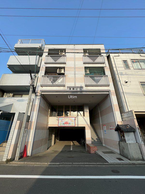 澤屋ビル