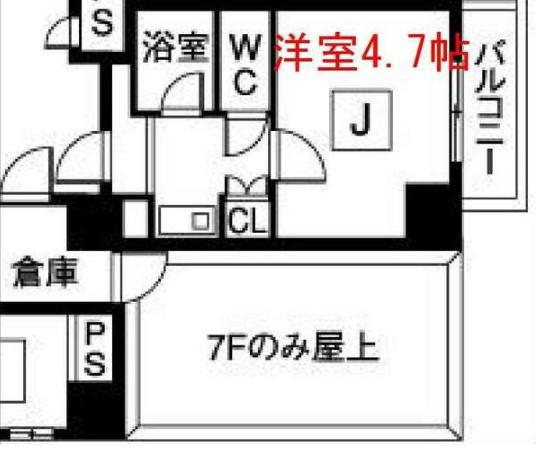 パルテノンリンデン(1K/7階)の間取り写真