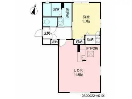 ハーティストK A棟(1LDK/1階)の間取り写真