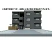 D-RESIDENCE引野(2LDK/2階)