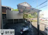 オラシオン駒場
