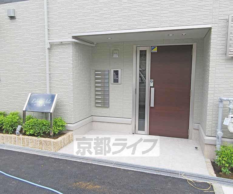 リーブルエール