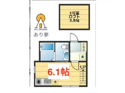 パース西戸部(ワンルーム/1階)の間取り写真