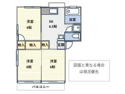 ヤマショウハイツ(3DK/1階)の間取り写真