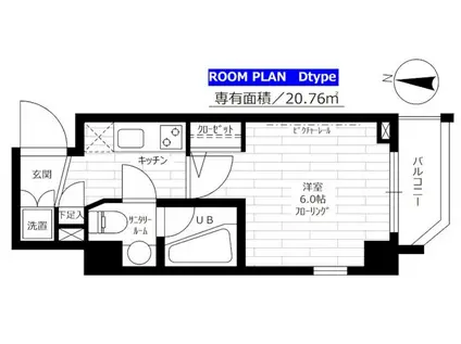 ステージファースト池上西アジールコート(1K/3階)の間取り写真
