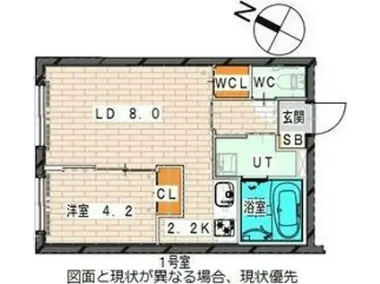 PALTIR平岸(1LDK/3階)の間取り写真