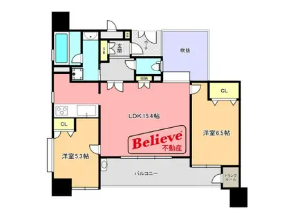 アーバンパレス久留米センターステージ(2LDK/11階)の間取り写真