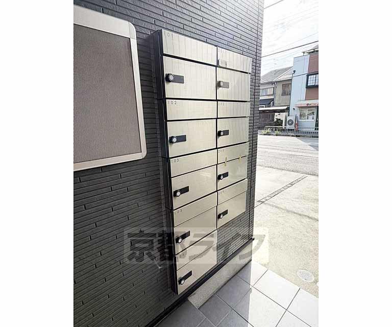 ウエストヴィレッジII