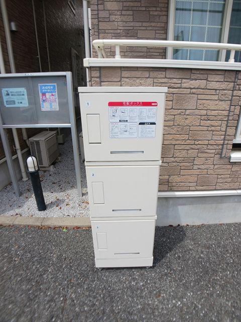 サンパティーク ヴィラ II