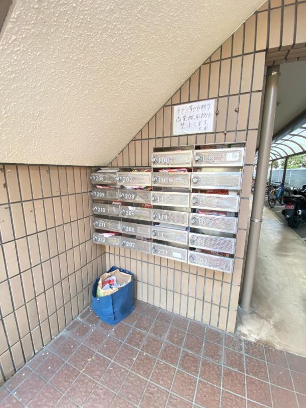 ホープ調布