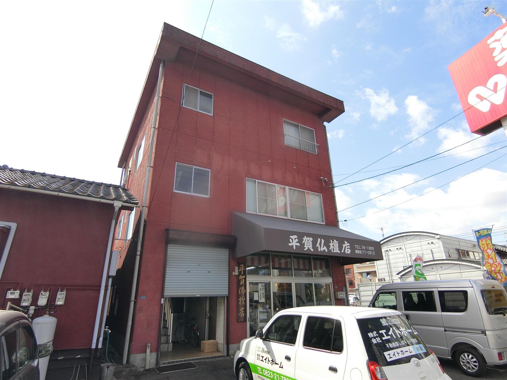 グランブルー広本町(3DK/3階)