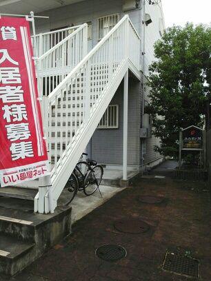 ユニオンM