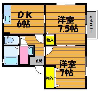 グリーンレーベルA棟(2DK/1階)の間取り写真