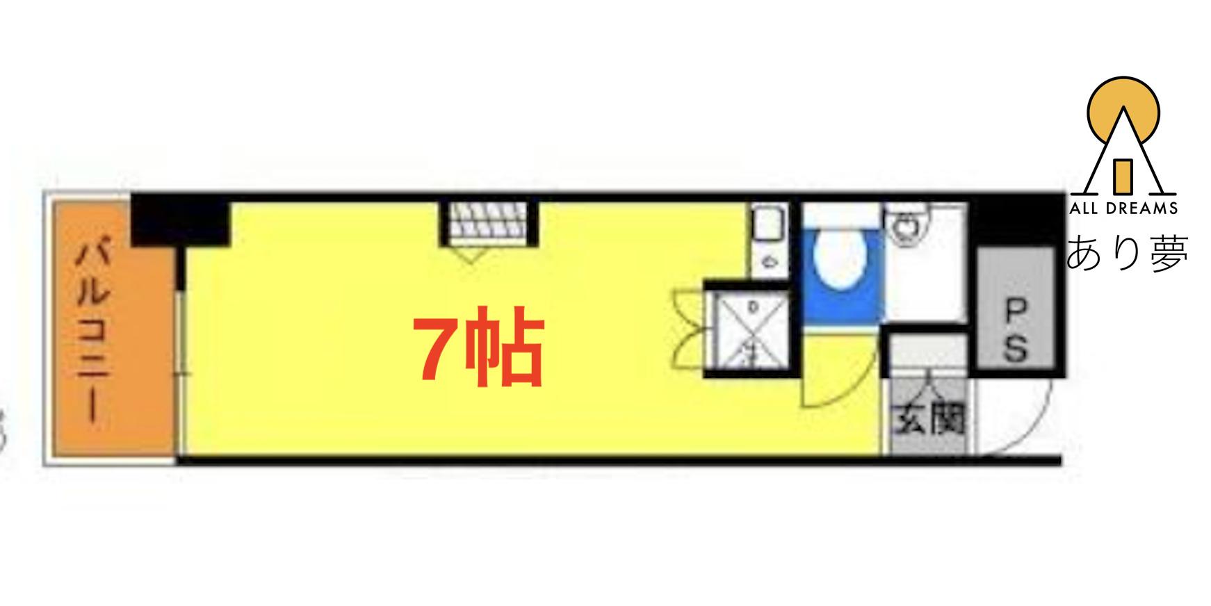 朝日大通公園マンション(ワンルーム/5階)の間取り写真