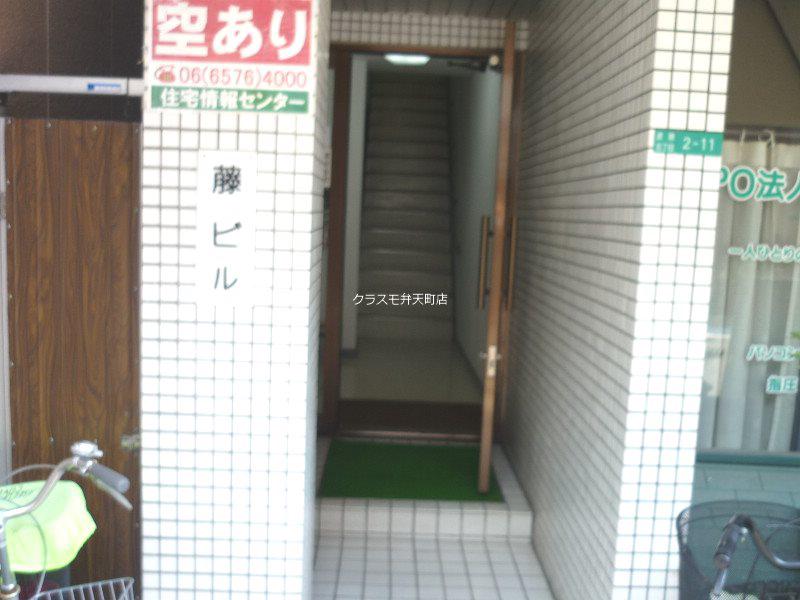 ヒサミズプレイス弁天町