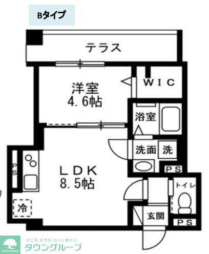 青葉区あざみ野4丁目共同工事