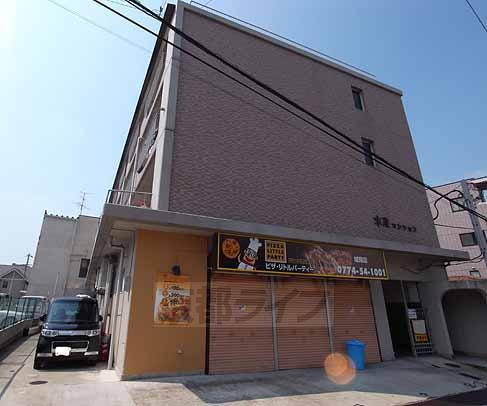 水度マンション